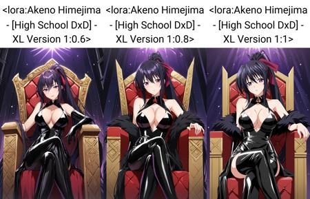 Akeno Himejima - High School DxD [Commission] - Illustrious Update