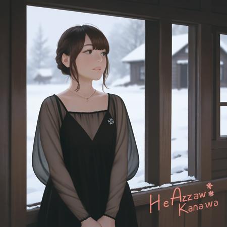 Kana Hanazawa | Illustrious