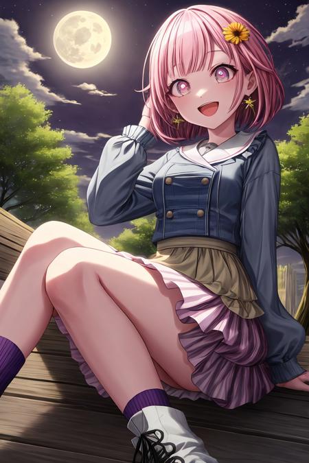 Otori Emu
