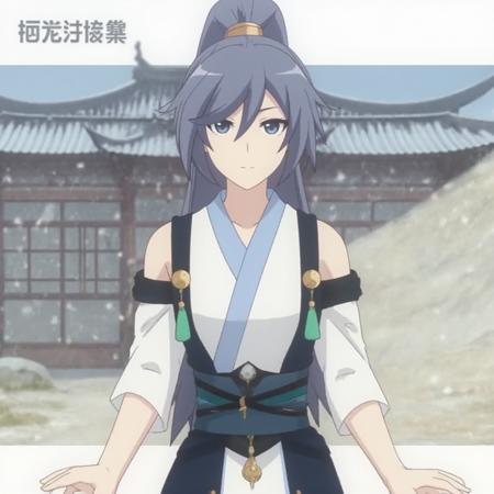 符华-太虚山道袍-fu hua版本flux (ID: 1114087)