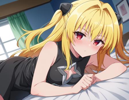 Golden Darkness (金色の闇) / Yami (闇) - To Love Ru (とらぶる)