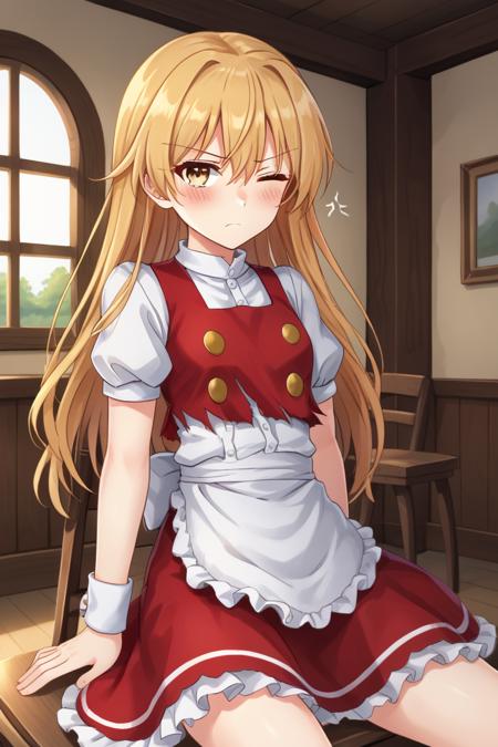 Witch of Scarlet Dreams (Marisa Kirisame)/Touhou Lost Word
