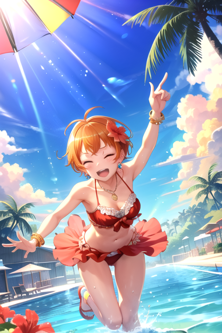 Hagumi Kitazawa