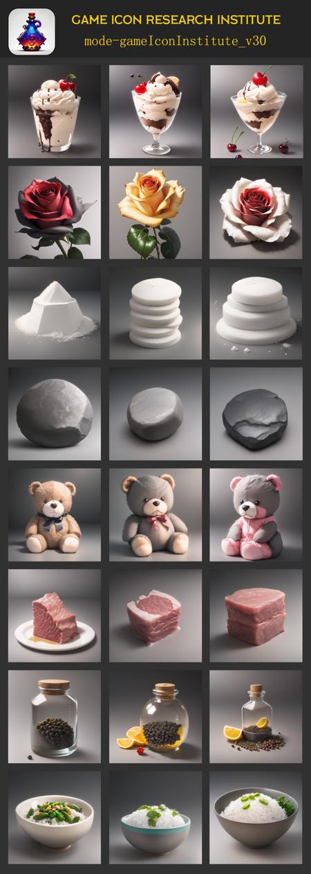 Game icon Institute_mode