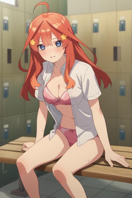 Gotoubun no Hanayome - Nakano Itsuki [Pony] [COMMISSION]