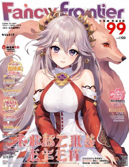 Doujinshi magazines Cover Style (同人展雜誌)