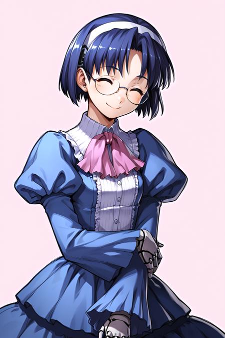 Aiko || Magipoka