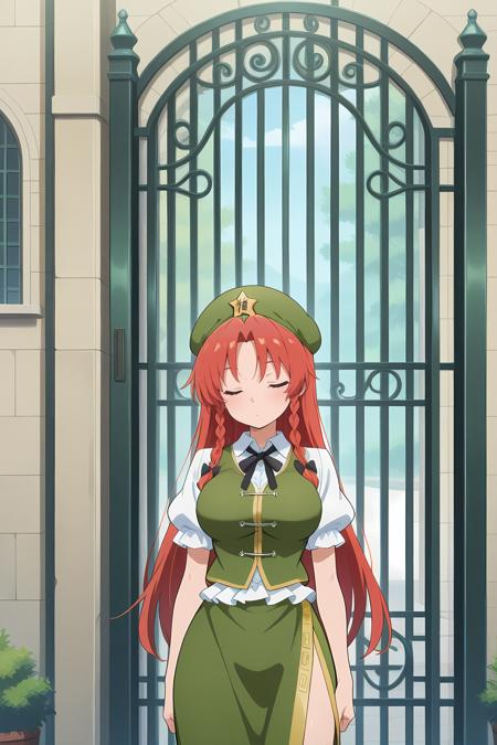 Hong Meiling (Touhou Project)