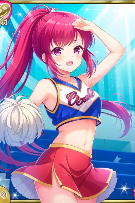 Asami Kei (Girl Friend BETA) | 浅見景 (ガールフレンド（仮）) [SD 1.5 & Animagine XL]