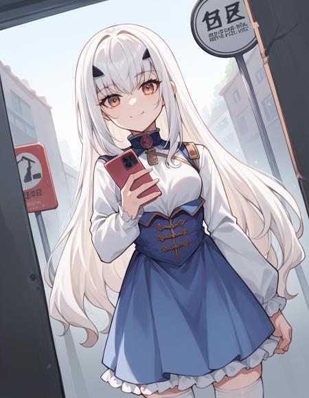 Melusine (妖精騎士ランスロット; メリュジーヌ) - Fate Grand Order