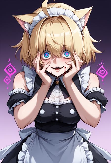Yandere (ヤンデレ) - Expression Concept ?版本v1.0 (ID: 641720)