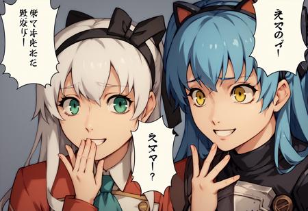 Eeeh? Easy Mode? / Kimoi Girls  | Concept | PDXL