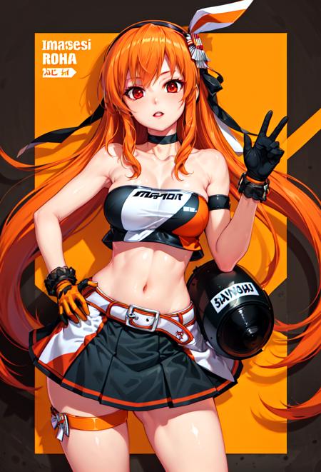 Umegiri Iroha | 梅桐彩葉 | Beatmania IIDX