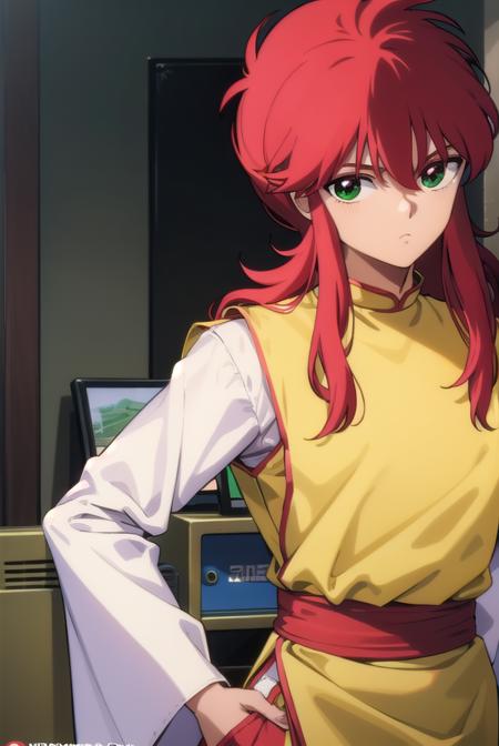 Kurama (蔵馬) - Ghost Fighters / Yu Yu Hakusho (幽☆遊☆白書) - COMMISSION