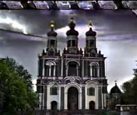 Moscow streets
