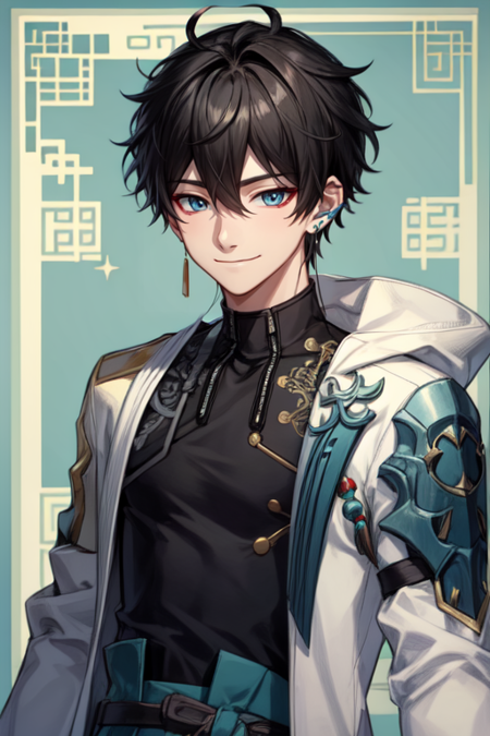 Dan Heng / Honkai Star Rail