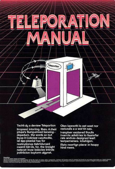 1980s Technical Manuals (Flux)
