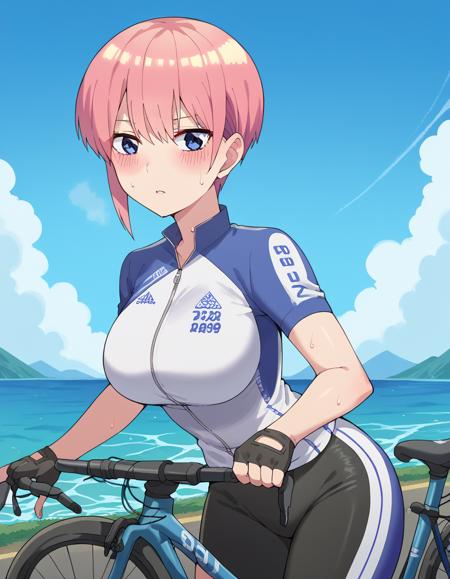 Cycling Uniform - Concept
