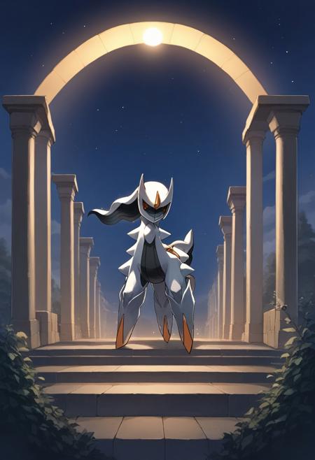 ARCEUS - POKEMON [PONY]