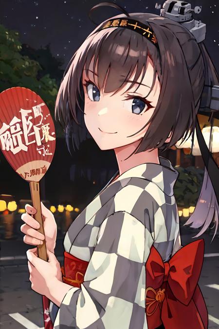 Akizuki (Kancolle)