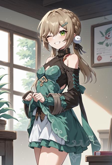 QingQue (Honkai Star Rail) XL