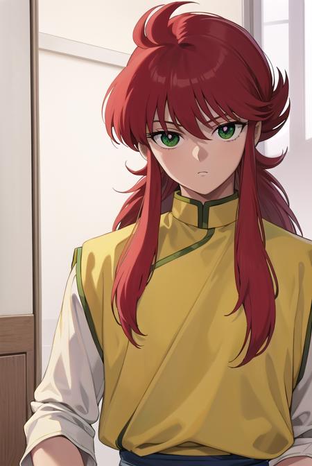 Kurama (蔵馬) - Ghost Fighters / Yu Yu Hakusho (幽☆遊☆白書) - COMMISSION