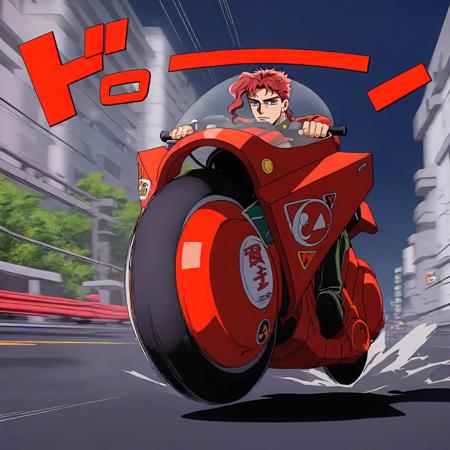 kaneda_shoutarou's_bike (akira) XL Illustrious LORA