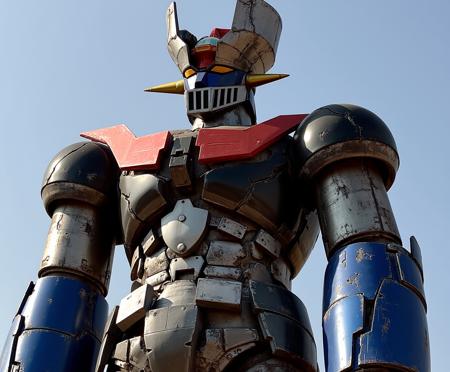 Mazinger Z/ マジンガーZ