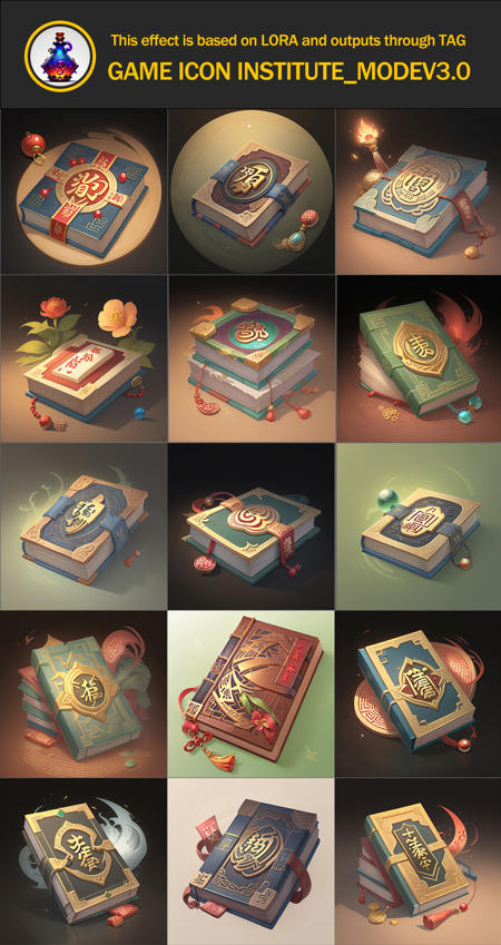 Game icon research_book_Lora版本v2.0 (ID: 75788)