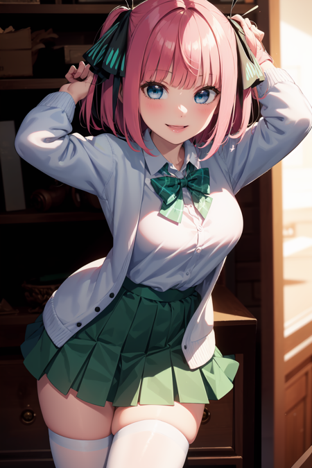 Nakano Nino