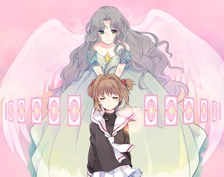 Nadeshiko kinomoto