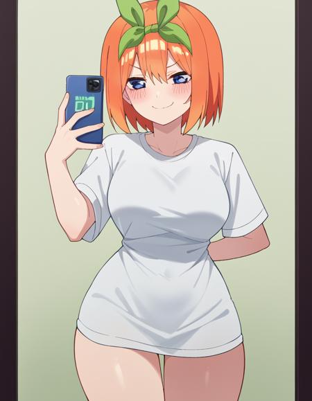 Pajamas Challenge - Concept