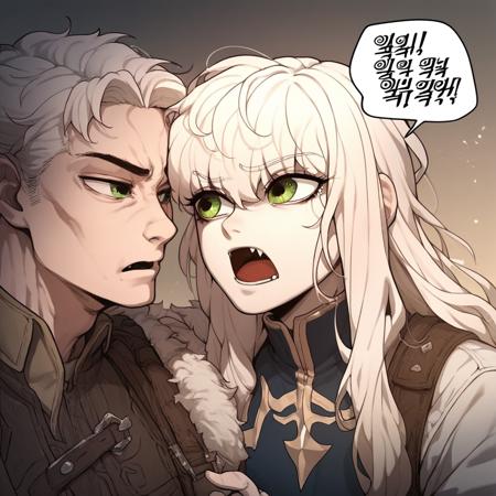 BTDG, Evangeline