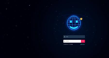 Flux-HUD Login interface