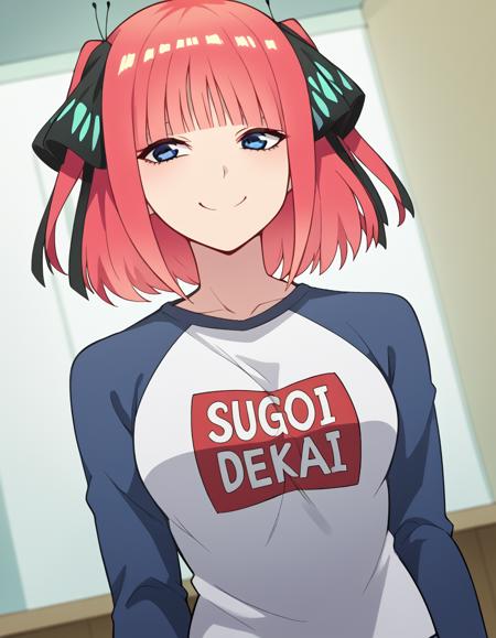 Sugoi Dekai - Clothing