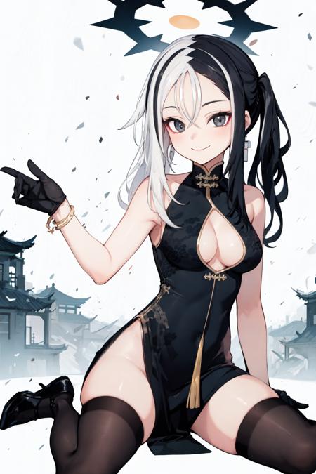 shinntanikai