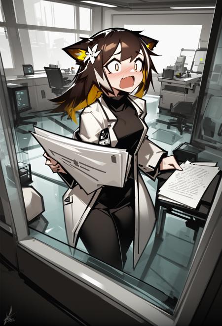 5th tail