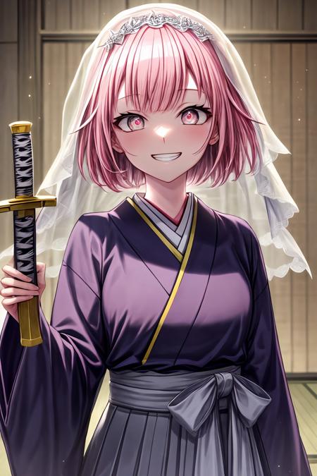 Otori Emu