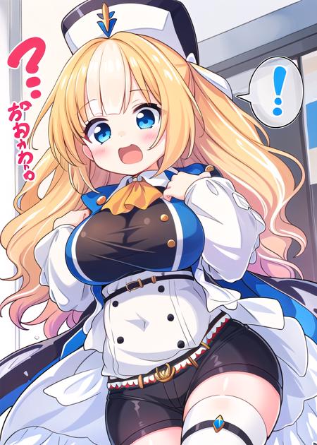 Kalk - Azur Lane - カーク - アズールレーン