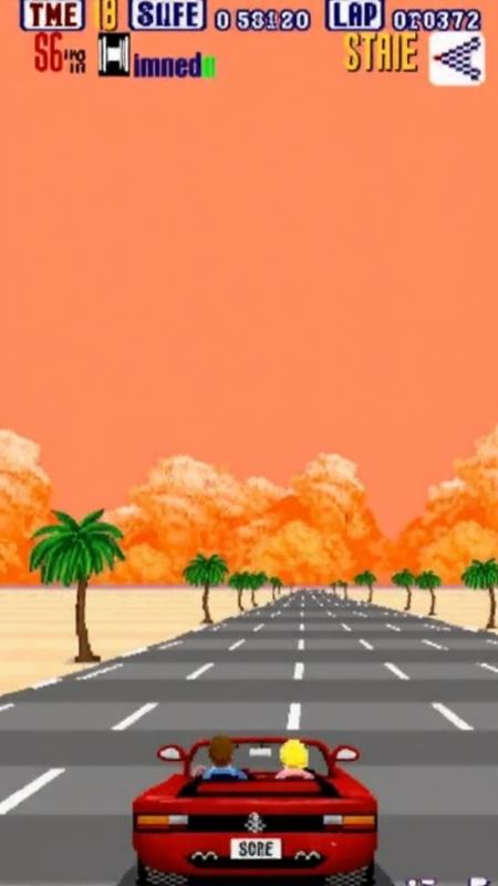 Outrun Flux