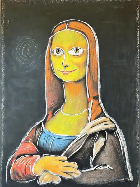 SDXL ChalkBoardDrawing LoRA