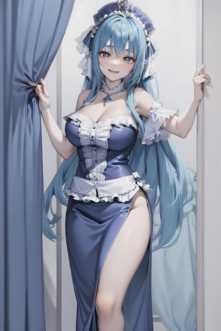 Fitting Room