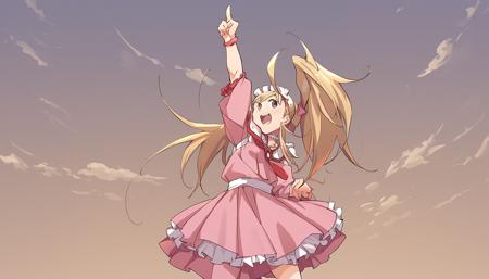 Finger to the sky