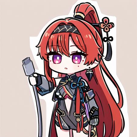 呐~给你充 meme holding charging cable [a31 | pony]