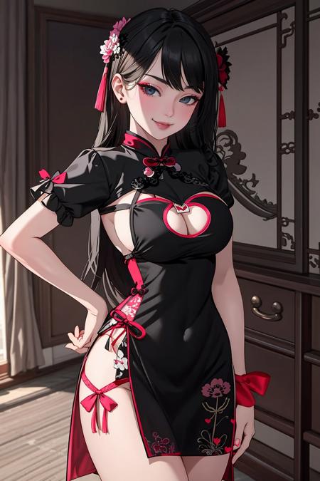 Sexy Attire | Coquine - by EDG