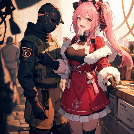 Special Forces