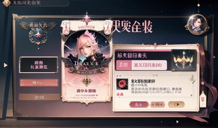 huanqing_zhizhangpoiu