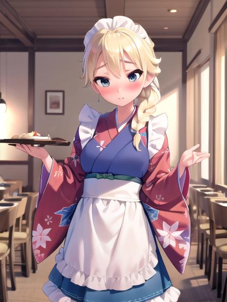 Character Change (♀) - Japanese Maid (和風メイド) - A Mix of Cultures!