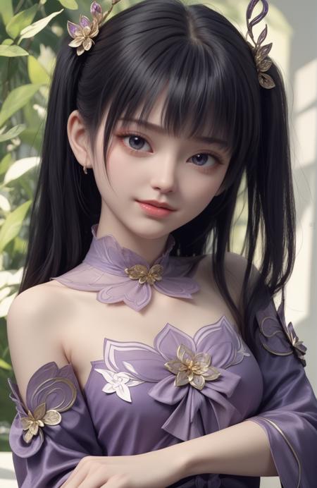 国漫_斗破苍穹_紫妍版本v1.0 (ID: 1003717)