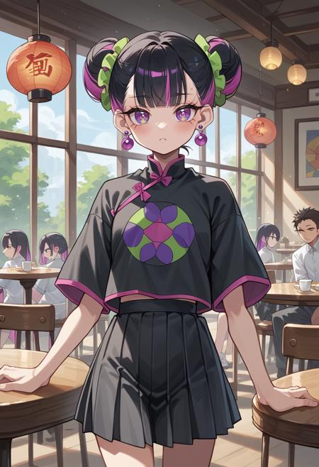 Nira-chan / STUDY ME (ZUTOMAYO)